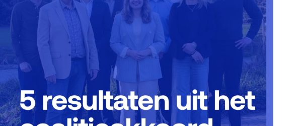 Coalitieakkoord
