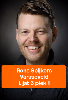 Rens Spijkers