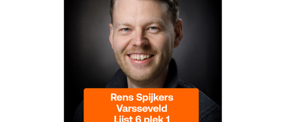 Rens Spijkers