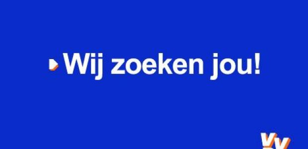 Vacature Fractiemedewerker 24-32u