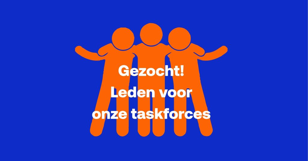 - AMSTELVEEN