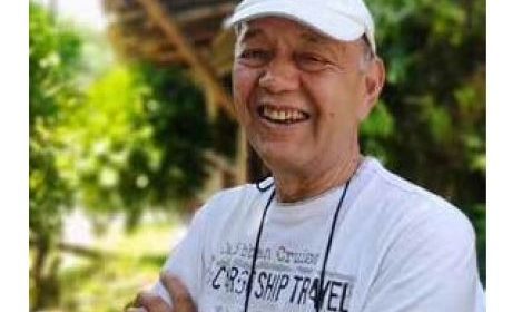 In Memoriam Will Mars