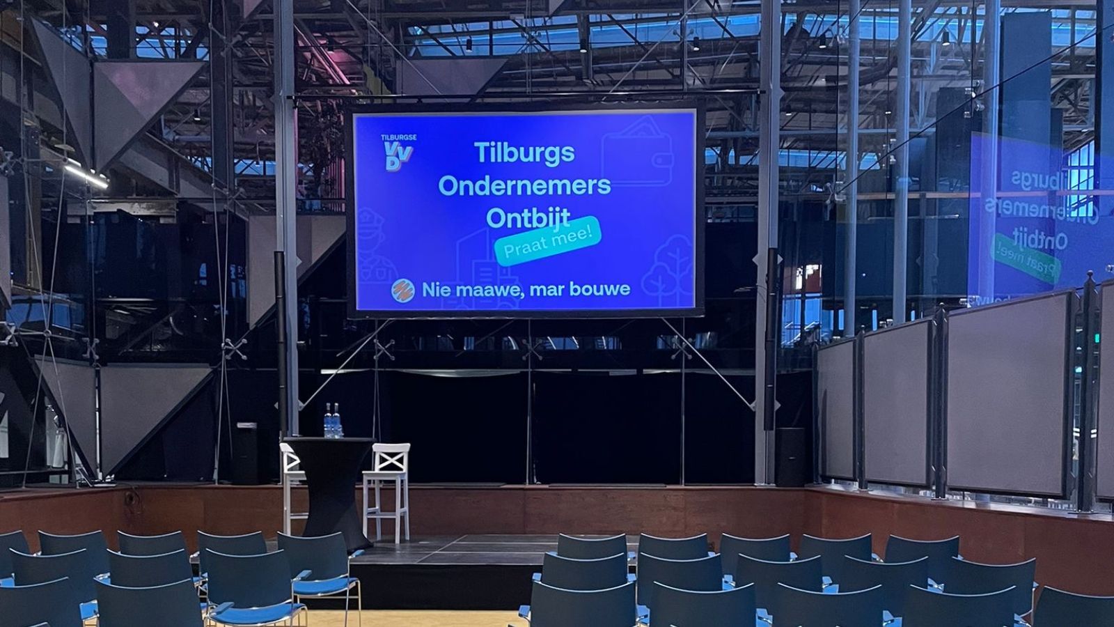 Hoe maken we van Tilburg een bruisende binnenstad?